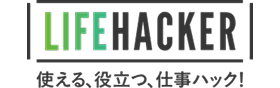 ライフハッカーバナー